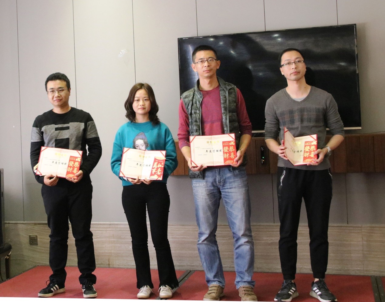 2019-2020年天源股份员工誓师大会——不忘初心 精进前行 |天源股份 – 产业互联网推动者! 200113 4 - 2019-2020年天源股份员工誓师大会——不忘初心 精进前行 |天源股份 – 产业互联网推动者!