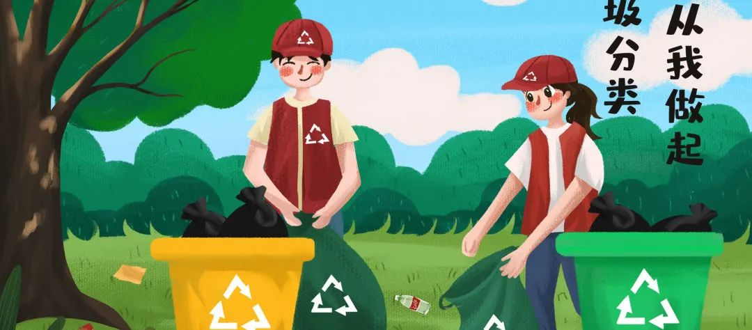 紧扣3个关键点,轻松做好劳动教育课程设计! |天源股份 – 产业互联网推动者! 3 1 - 紧扣3个关键点,轻松做好劳动教育课程设计! |天源股份 – 产业互联网推动者!